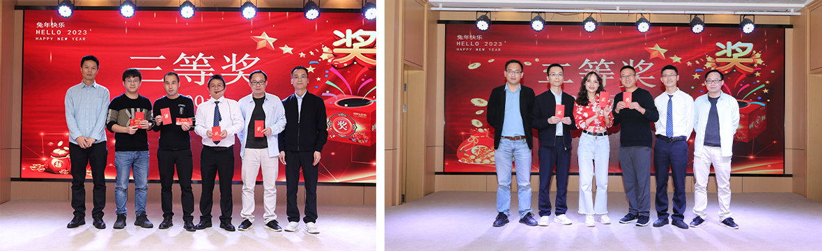 热烈祝贺腾博会新材2022年度表彰大会暨2023年迎新年会圆满举办! 热烈祝贺腾博会新材2022年度表彰大会暨2023年迎新年会圆满举办!