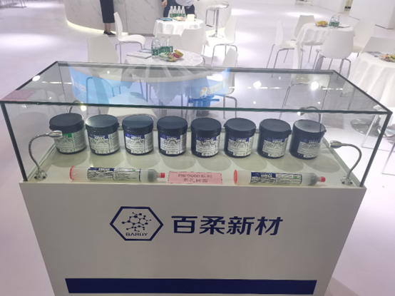 腾博会新材重磅亮相国际电子电路(深圳)展 腾博会新材重磅亮相国际电子电路(深圳)展