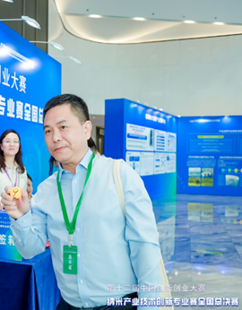 喜报/腾博会新材荣获中国创新创业大赛纳米专业赛全国总决赛一等奖 喜报/腾博会新材荣获中国创新创业大赛纳米专业赛全国总决赛一等奖