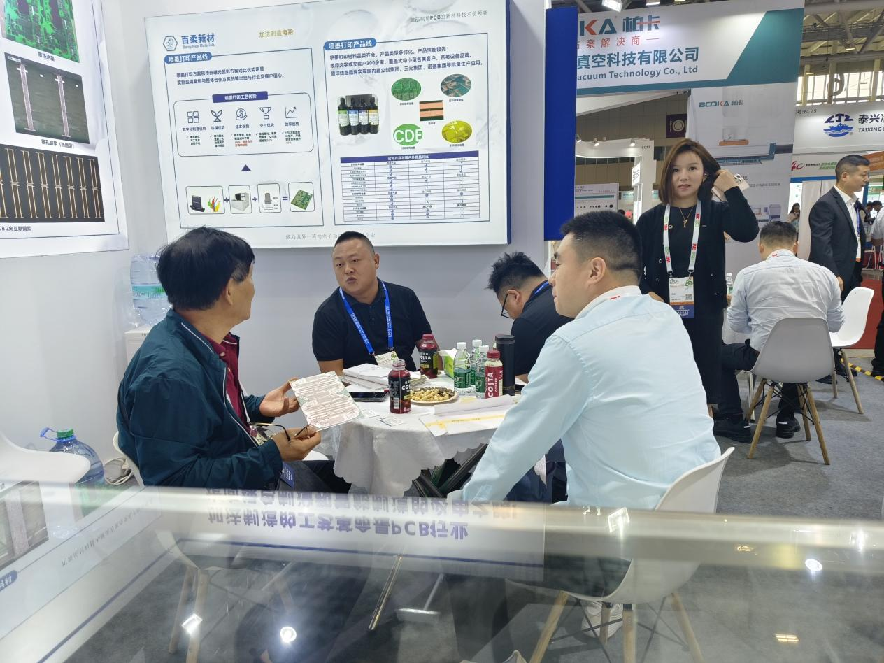 腾博会新材 亮相CPCA 2025大湾区国际电子电路展
