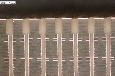 PHP9000-3F-H 塞孔树脂