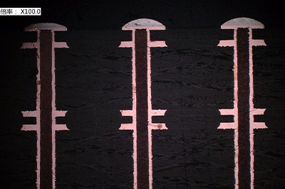 PHP9000-3F-SL 塞孔树脂