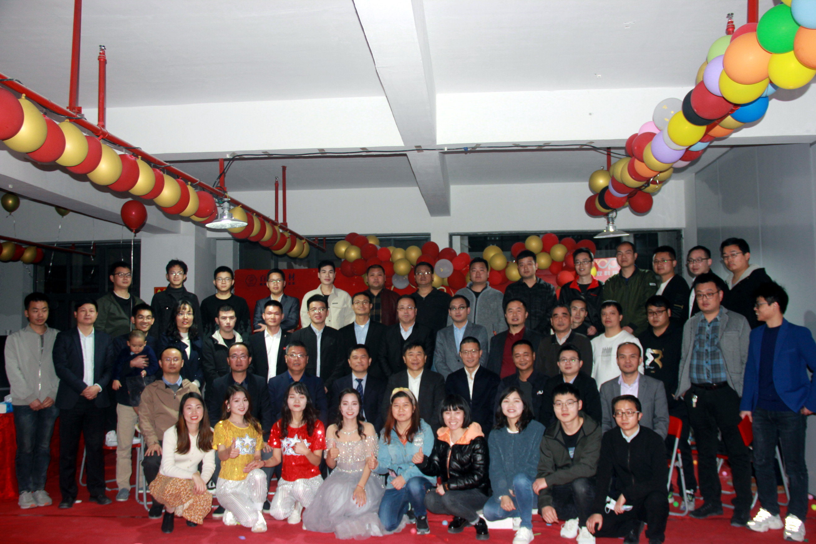 新起点,扬帆起航!热烈祝贺腾博会2020年年度总结表彰大会成功举办! 新起点,扬帆起航!热烈祝贺腾博会2020年年度总结表彰大会成功举办!