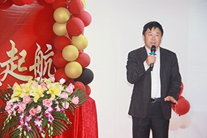 新起点，扬帆起航！热烈祝贺腾博会2020年年度总结表彰大会成功举办！